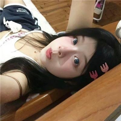 靠近你温暖我