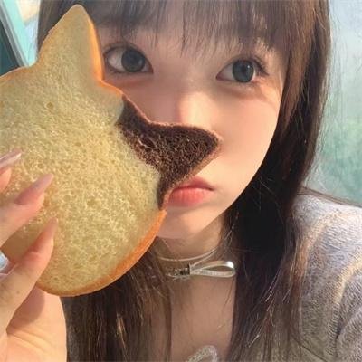 辐射